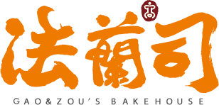 法蘭司烘焙丨台北溫馨烘焙坊-維也納牛奶麵包創始店-超人氣宅配團購台北特色伴手禮-客製特殊造型生日蛋糕-台式/歐式麵包，客制生日蛋糕，天使蛋糕，午茶派對甜點，宅配美食，台北特色伴手禮，出國送禮 | 台北市